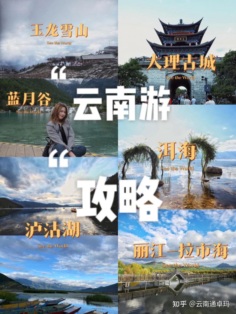检验检疫技术中心:解读未来发展方向