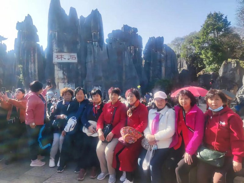 定制旅行管理与服务专业的未来:就业方向广阔